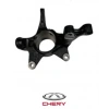 Chery Tiggo 8 Sol Ön Taşıyıcı