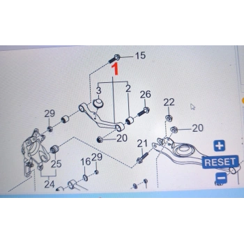 Tivoli Arka Salıncak