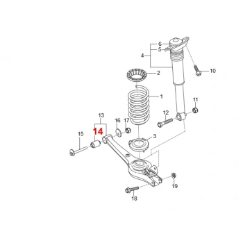 Torres Arka Salıncak Burcu