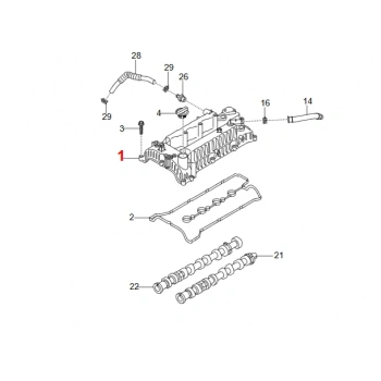 Torres Külbütör Kapağı