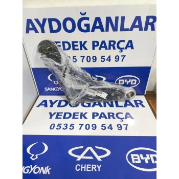 Torres Sol Ön Salıncak