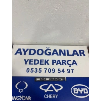 Chery Omoda 5 Bagaj Yazısı