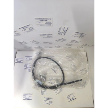 EL FREN TELİ TİVOLİ SOL