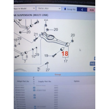 Tivoli Salıncak Burcu Arka