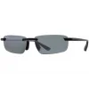 MAUI JIM SUN MJ0630S