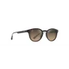 MAUI JIM SUN MJ0636S