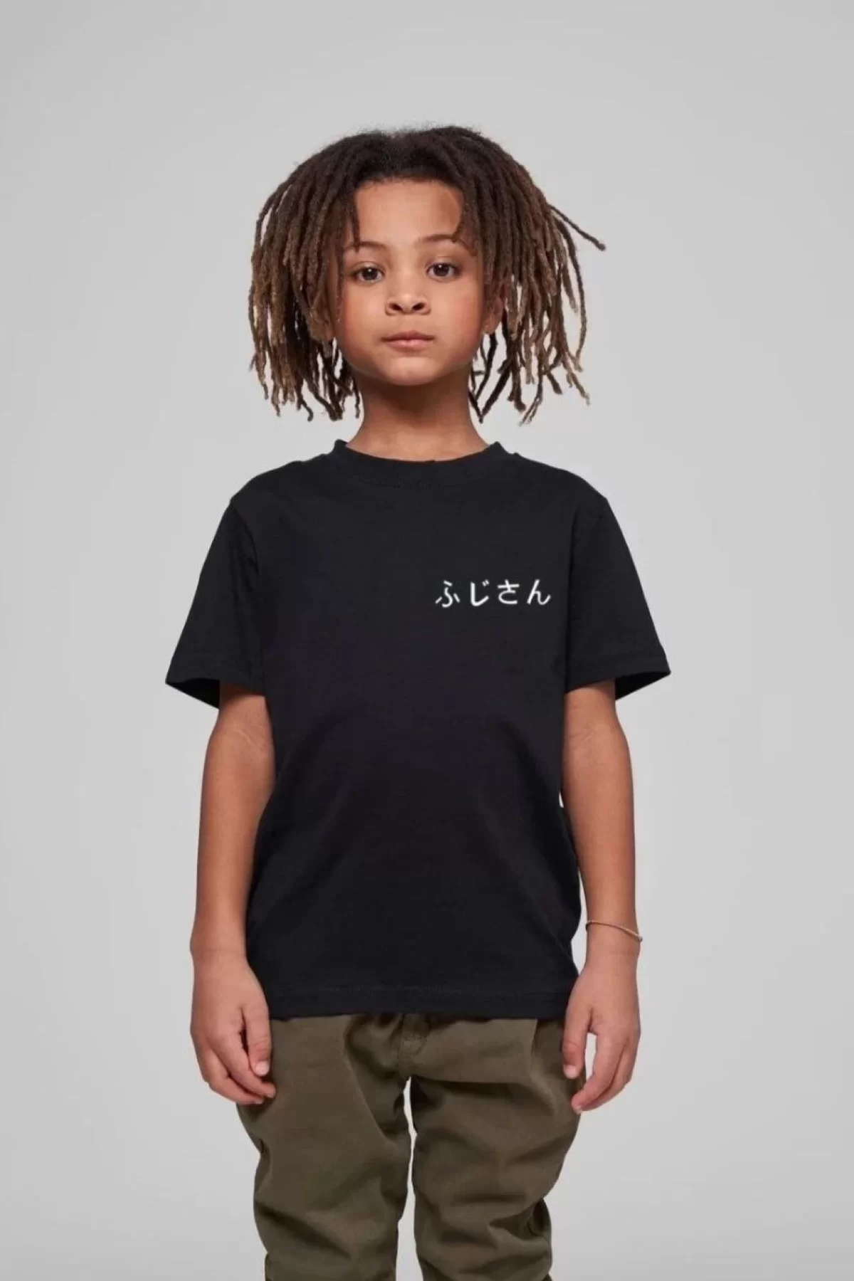 Çocuk Unisex Baskılı T-Shirt - Siyah