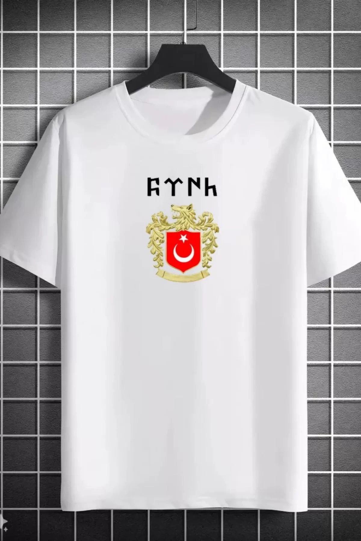 Unisex Bisiklet Yaka Baskılı Oversize T-Shirt - Beyaz