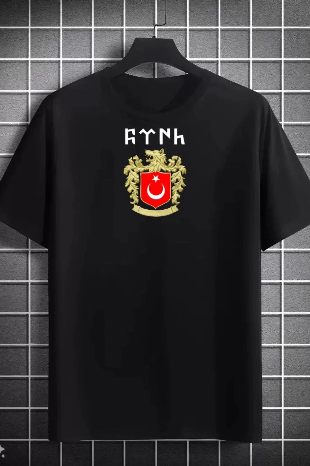 Unisex Bisiklet Yaka Baskılı Oversize T-Shirt - Siyah