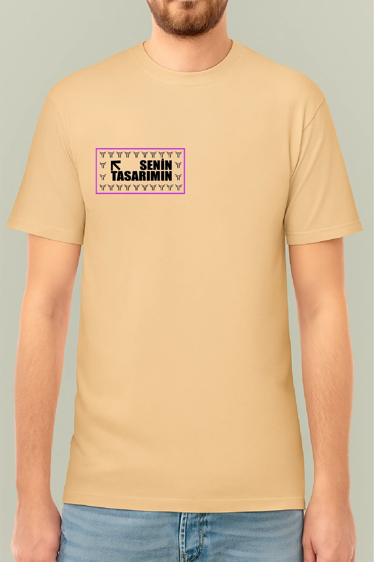 Ön Arka 24/1 Düz Oversize T-shirt - Bej