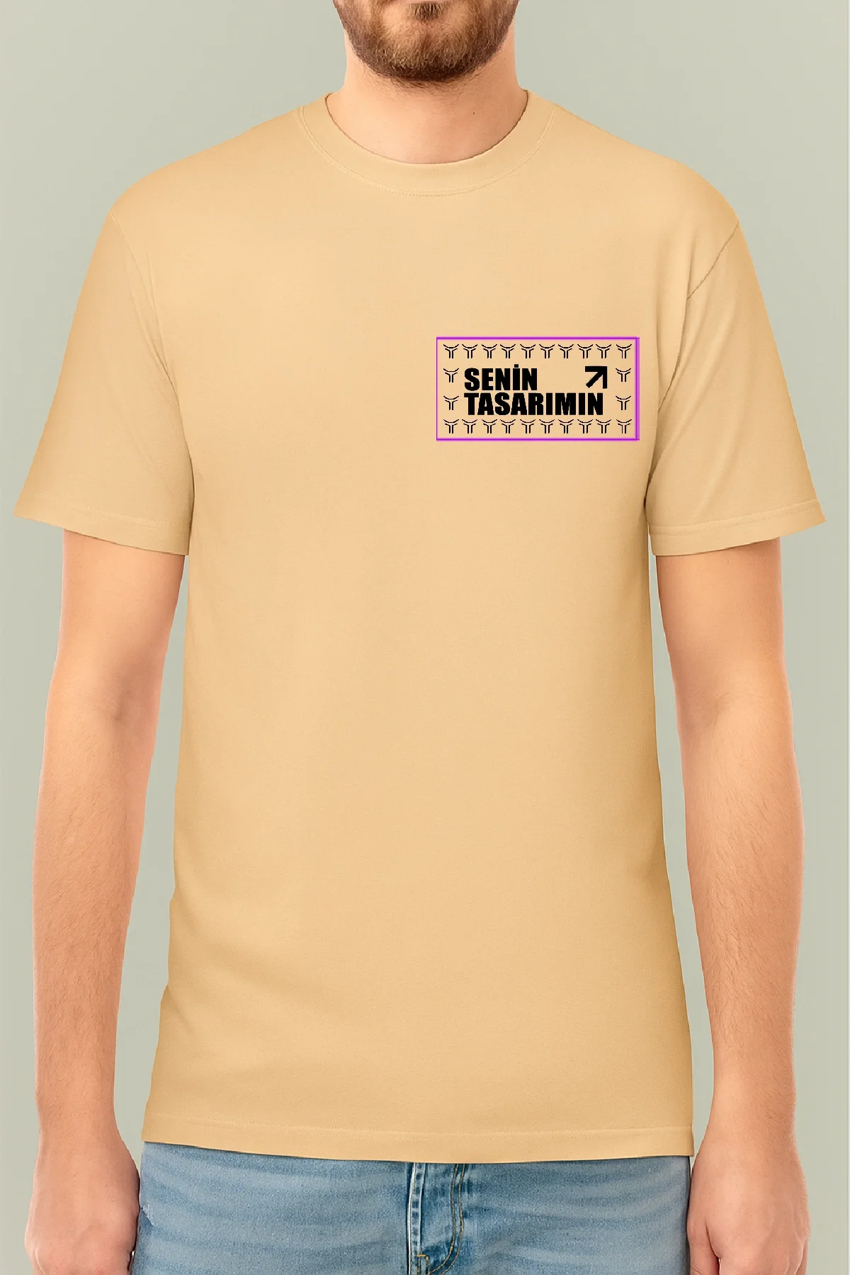 Ön 24/1 Düz Oversize T-shirt - Bej