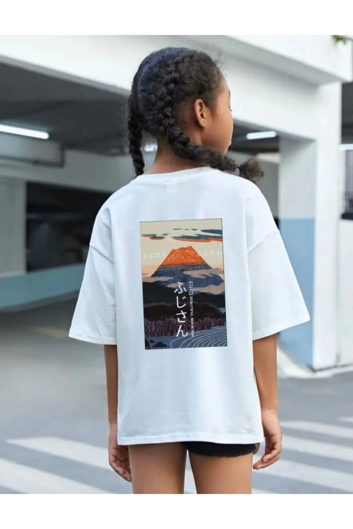 Çocuk Unisex Baskılı T-Shirt - Beyaz