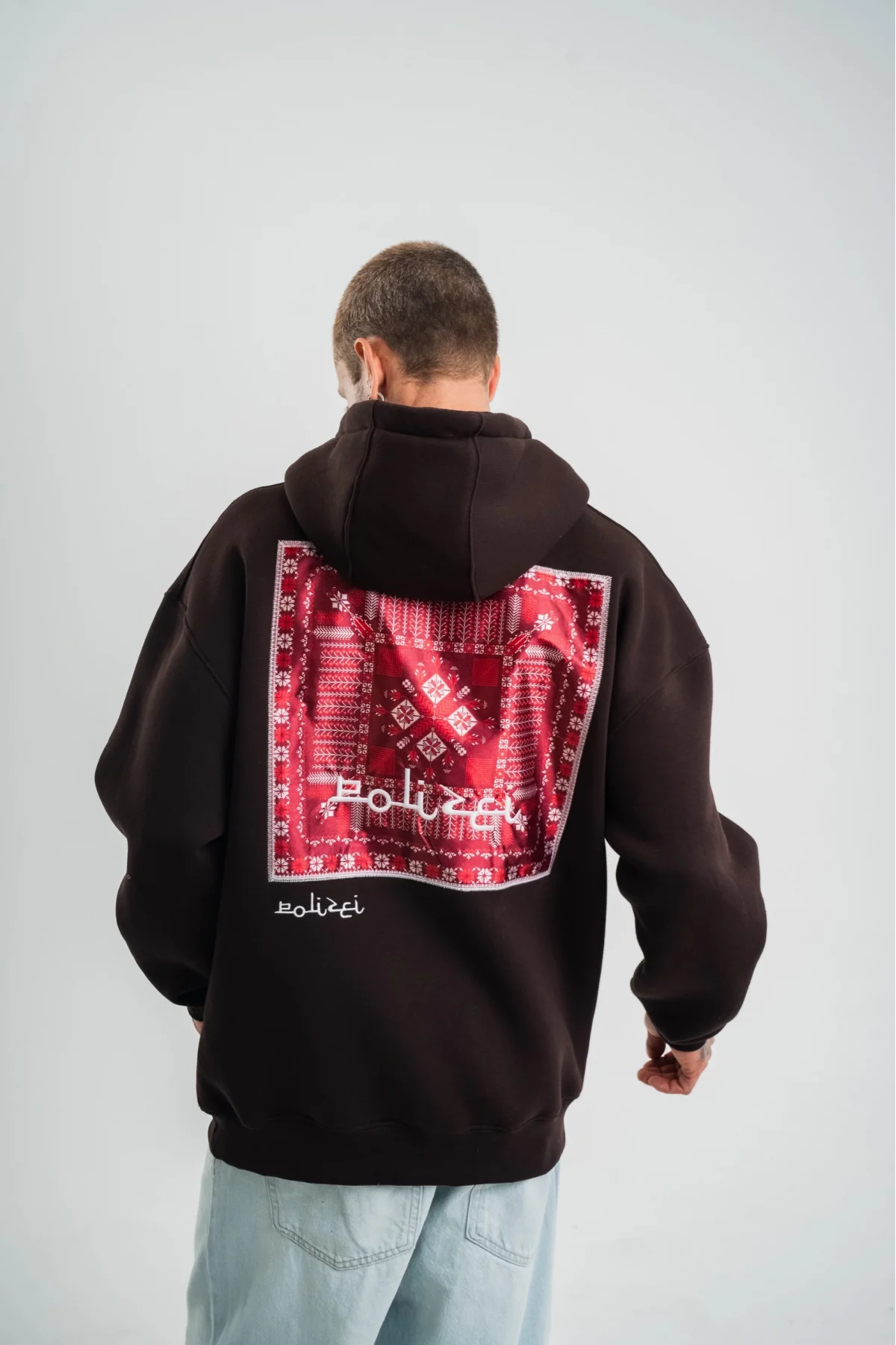 Double Oversize Kapşonlu Dijital Patchli SweatShirt - Kahve