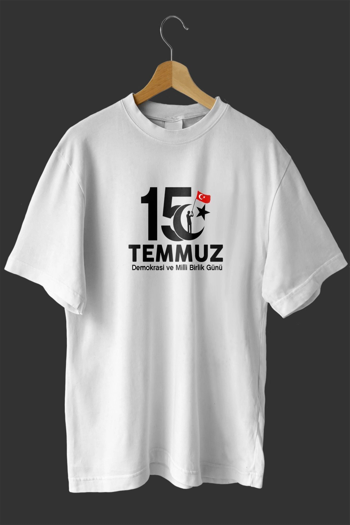 15 July Custom Design Printed T-shirt - White