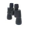100x100 Kauçuk Kaplamalı Mavı Cam Mercekli Dürbün 56m/1000m Kod 90