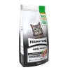 Pronature Sterilised Tahılsız Kuzu Etli Kısırlaştırılmış Yetişkin Kedi Maması 1.5 Kg