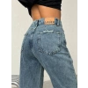 Mavi Wide Leg Yüksek Bel Jean Pantolon