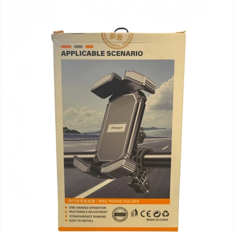 Telefon Tutucu Motor W40