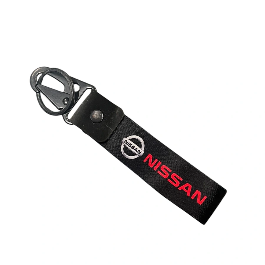 Anahtarlık Bez Nissan