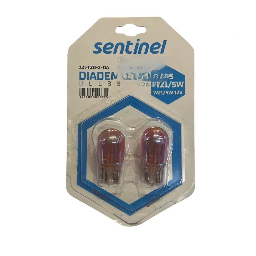 Diadem T20 Sentinel