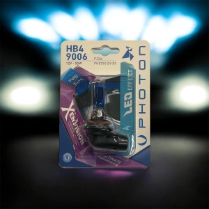 Photon Ampül Beyaz HB4-9006