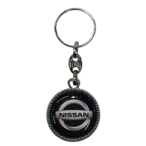Nissan Metal Anahtarlık