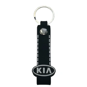 Anahtarlık Silikon Kia