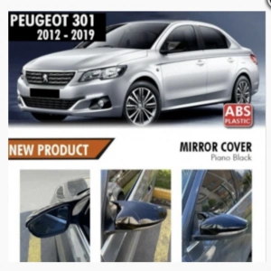 Yarasa Ayna K. Peugeot 301 2013-2017