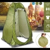 Otomatik Kamp Giyim, Duş ve Tuvalet Çadırı