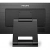 21.5 PHILIPS 222B1TC IPS FHD 4MS 75HZ HDMI DP VGA