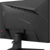 23.8 MSI MAG 242F 0.5MS 200HZ FLAT RAPID IPS FREESYNC MONITOR