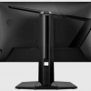 24.5 MSI MAG 255PXF 0.5MS 300HZ GTG FHD FLAT IPS