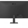 27 LG 27U411B-B 5MS 144HZ VGA HDMI IPS