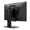 27 MSI MAG 274QPF X30MV 0.5MS 300HZ 2K WQHD ADAPTIVE SYNC PIVOT