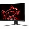 27 MSI MAG 274QPF X32 0.5MS 320Hz IPS 2K WQHD ADAPTIVE-SYNC HDR400 PIVOT RAPID GAMING