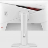 27 MSI MAG 274QRFW X32 0.5MS 320HZ 2K WQHD FLAT RAPID IPS PIVOT BEYAZ GAMING