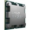 AMD RYZEN 5 8400F 4.20GHZ TRAY 100-000001591