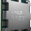 AMD RYZEN 7 5700X 3.4GHZ TRAY 100-000000926