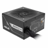 ASUS PRIME-650B-BLACK PSU