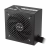 ASUS PRIME-650B-BLACK PSU
