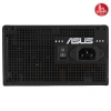 ASUS PRIME 850G 850W GOLD 80 PLUS FULL MODULER GAMIN GÜÇ KAYNAĞI