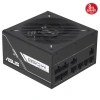 ASUS PRIME 850G 850W GOLD 80 PLUS FULL MODULER GAMIN GÜÇ KAYNAĞI