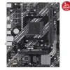 ASUS PRIME A520M-R DDR4 5100MHz mATX AM4