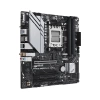 ASUS PRIME B650M-A WIFI II DDR5 6400MHZ AM5 MATX