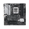 ASUS PRIME B650M-A WIFI II DDR5 6400MHZ AM5 MATX