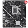 ASUS PRIME H610M-K D4 ARGB DDR4 3200MHZ MATX