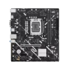 ASUS PRIME H810M-K INTEL H810 LGA1851 DDR5 ANAKART