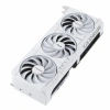 ASUS PRIME-RTX5070-O12G-WHITE 12GB 192BIT VGA