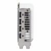 ASUS PRIME-RTX5070-O12G-WHITE 12GB 192BIT VGA
