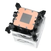 ASUS ROG Ryujin III 360 ARGB Extreme 360mm Beyaz İ